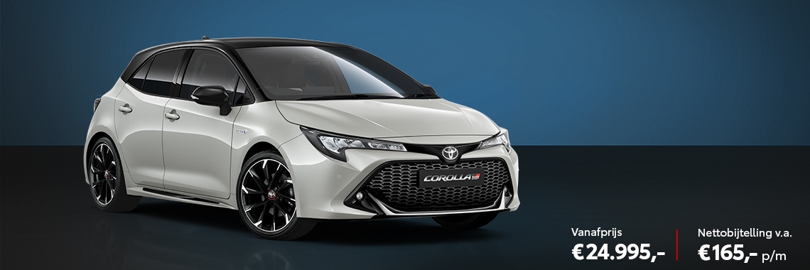 Corolla Hatchback